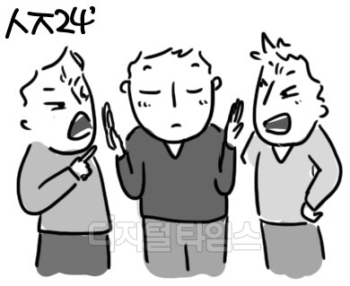 [ͯ𿩴]  <賭غ>